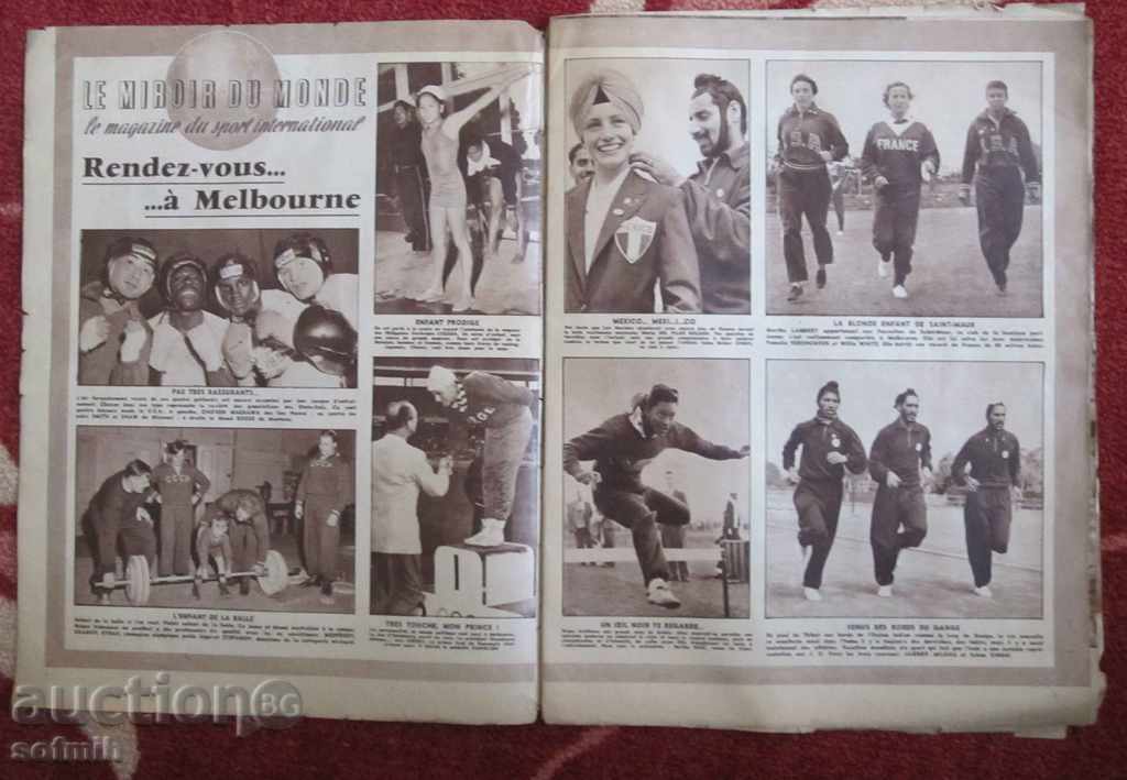 Sport magazine Miroar Sprint 1956г. with price 5.00 BGN | € 2.56