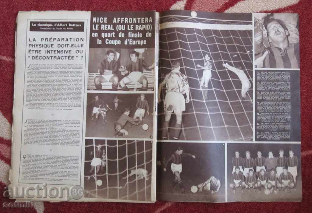 Auction  Sport magazine Miroar Sprint 1956г.