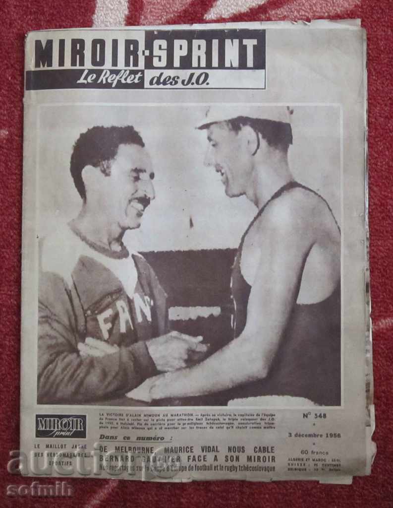 αθλητικό περιοδικό Miroar Sprint 1956.
