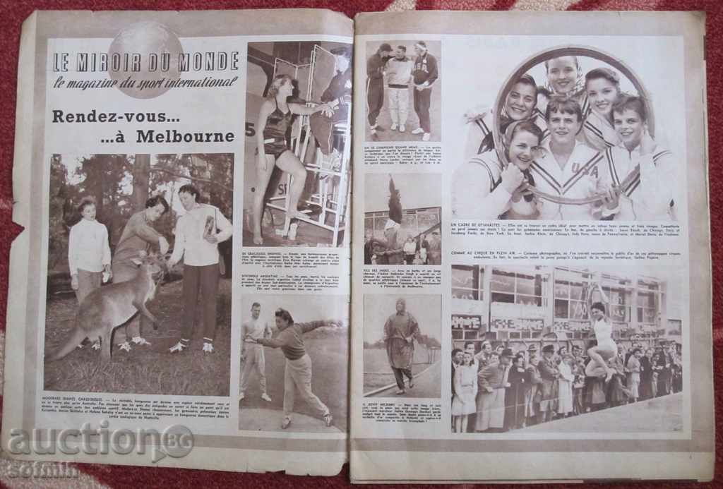 sport football boxing magazine Miroar Sprint 1956г. with price 5.00 BGN | € 2.56