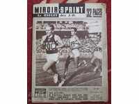 sport football boxing magazine Miroar Sprint 1956г.