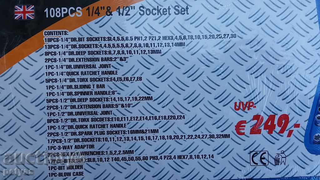 Auction Tools KRAFTWELLE Germany 1/2, 1/4 and 1/8 - 172 parts Auction Tools KRAFTWELLE Germany 1/2, 1/4 and 1/8 - 172 parts