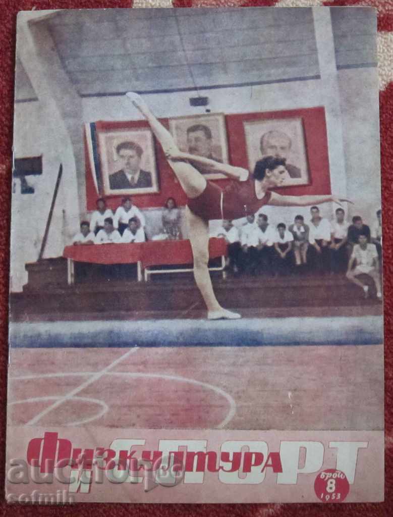 revista și sport nr.8 1953.