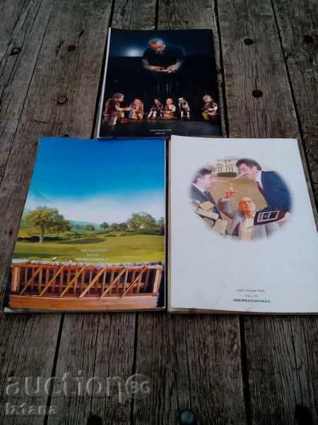 Books Telegraph newspaper with price 10.00 BGN | € 5.11 Books Telegraph newspaper with price 10.00 BGN | € 5.11