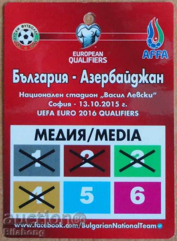 Football pass Bulgaria - Azerbaijan, 2015 Euroqualifier.