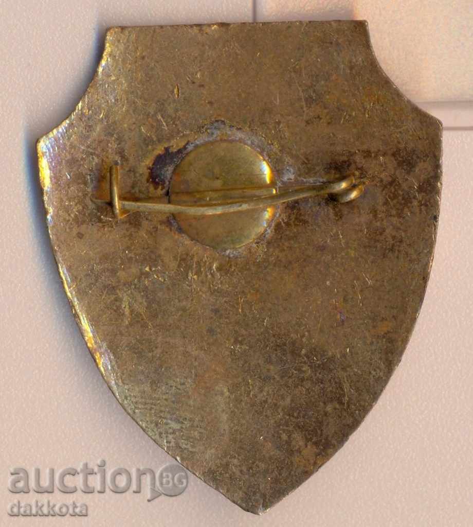 Big badge Cradle 40 mm. with price 5.00 BGN | € 2.56