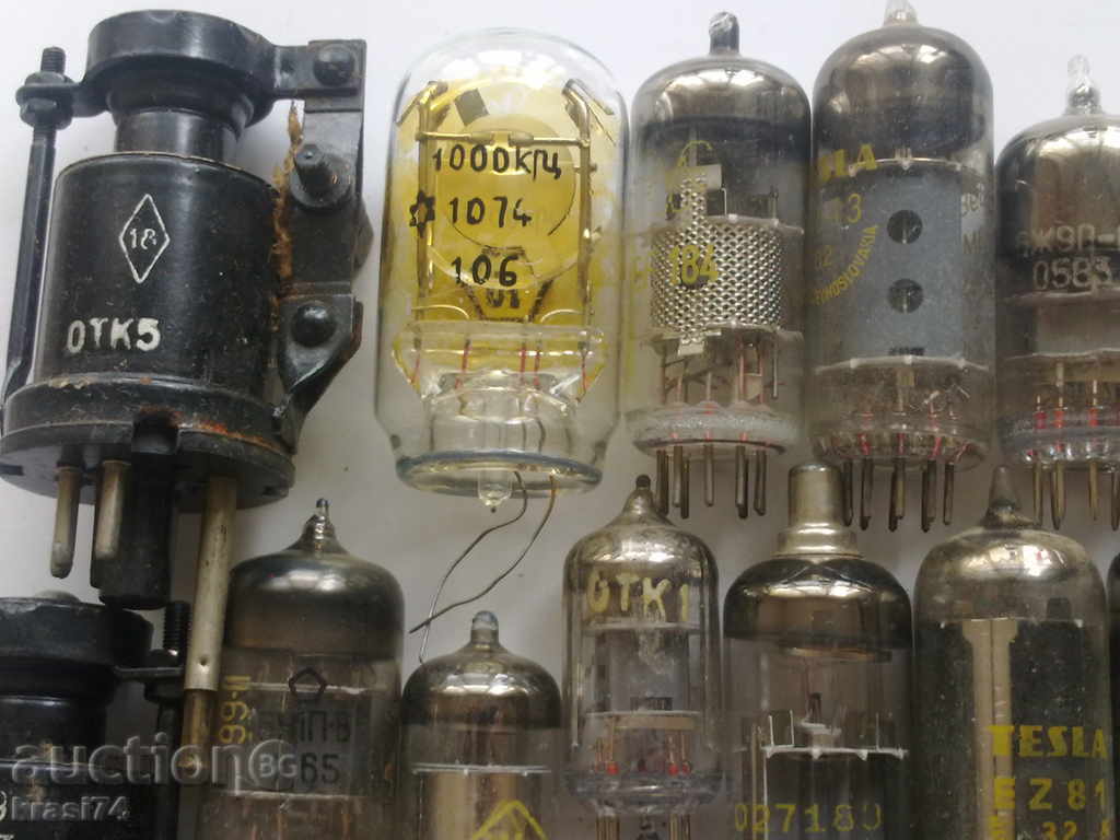 34 pcs. lamps with price 56.00 BGN | € 28.63 34 pcs. lamps with price 56.00 BGN | € 28.63