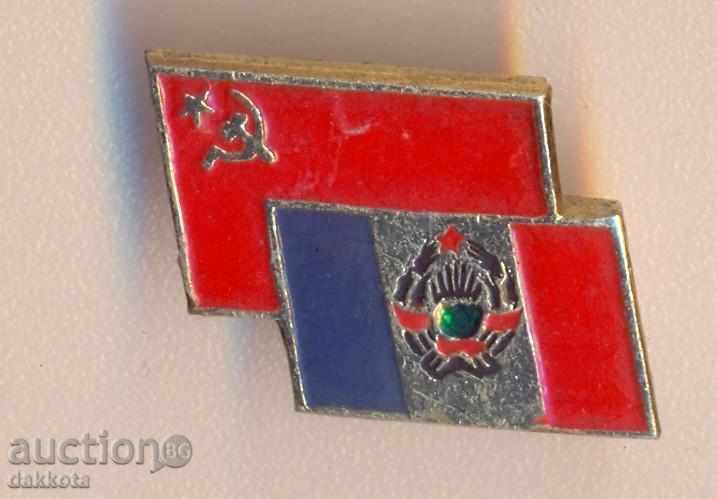 Badge USSR