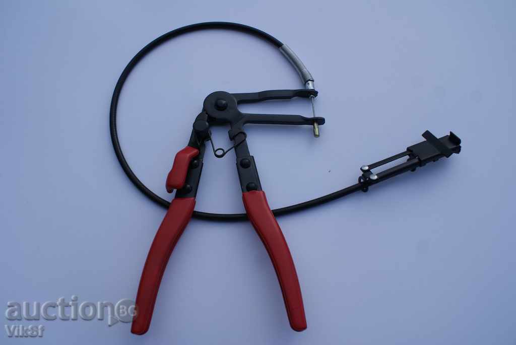 Δημοπρασία Πένσα για υδατικές ενώσεις Δημοπρασία Πένσα για υδατικές ενώσεις