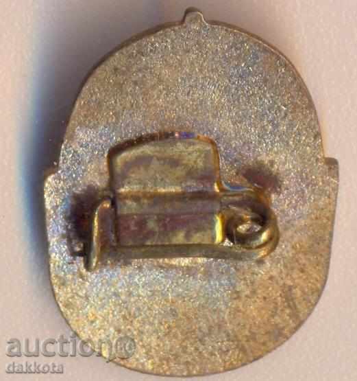 Old enamel badge 25 years СМО ИНЖСТРОЙ 1948-1973 год. with price 8.00 BGN | € 4.09 Old enamel badge 25 years СМО ИНЖСТРОЙ 1948-1973 год. with price 8.00 BGN | € 4.09