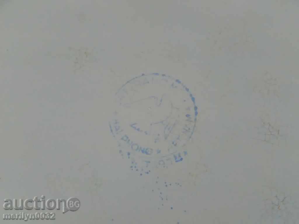 Enameled basin, bowl, enamel bowl - 6 Enameled basin, bowl, enamel bowl - 6