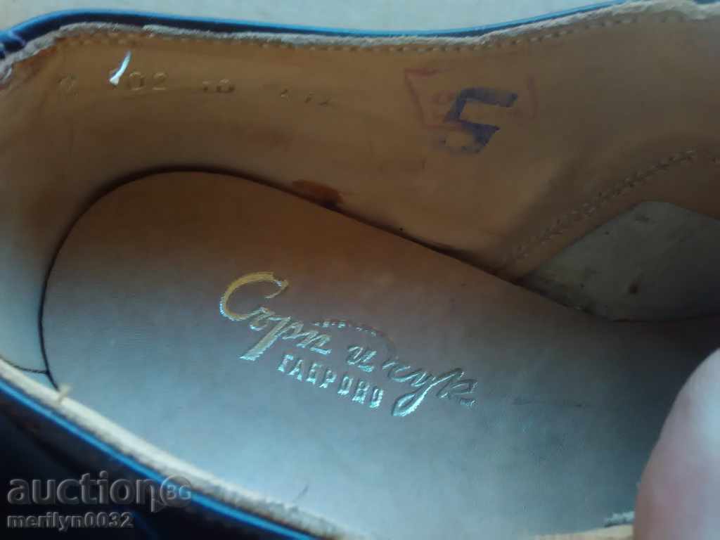 Licitație pantofi rochie ordonatorului de credite „seceră și ciocan“ piele talpă din piele №41 PRB BNA