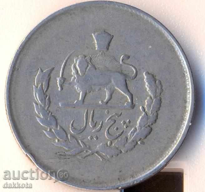 Ιράν 5 υλών το 1953, το Regency με τιμή 8.00 BGN | € 4.09 Ιράν 5 υλών το 1953, το Regency με τιμή 8.00 BGN | € 4.09