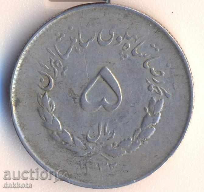 Iran 5 reels 1953, Regency
