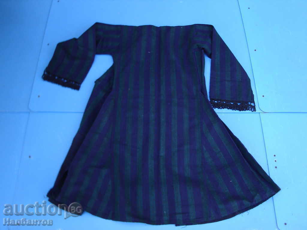 SWEDEN ALADJA RIZA NOSIA - brand new - 7 SWEDEN ALADJA RIZA NOSIA - brand new - 7