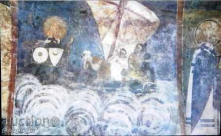 Картичка - "Св. Никола спасява кораба"