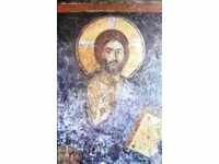 Картичка - "Христос Евергет"