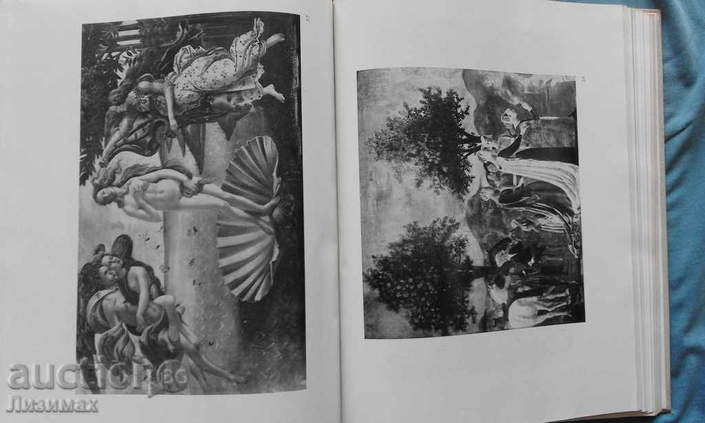 Delivery of Iskusstvo эпохи Wonderings and New Times - M Alpatov Delivery of Iskusstvo эпохи Wonderings and New Times - M Alpatov