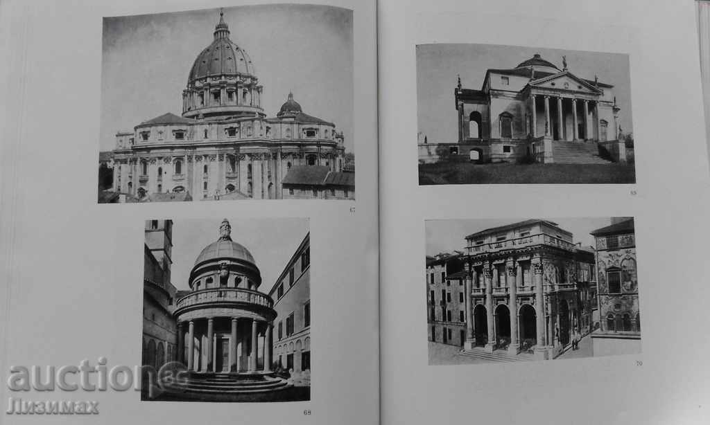 Iskusstvo эpohi Vozrozhdeniya și timpul Novogo - M Alpatov - 5