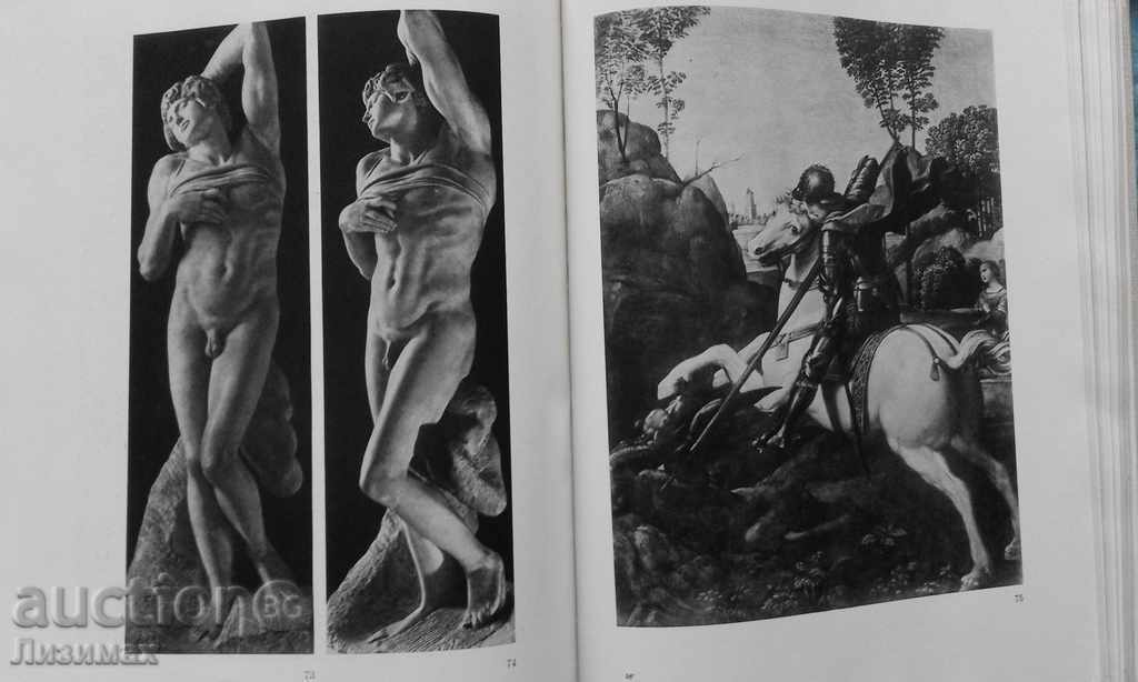 Iskusstvo эпохи Wonderings and New Times - M Alpatov - 6 Iskusstvo эпохи Wonderings and New Times - M Alpatov - 6