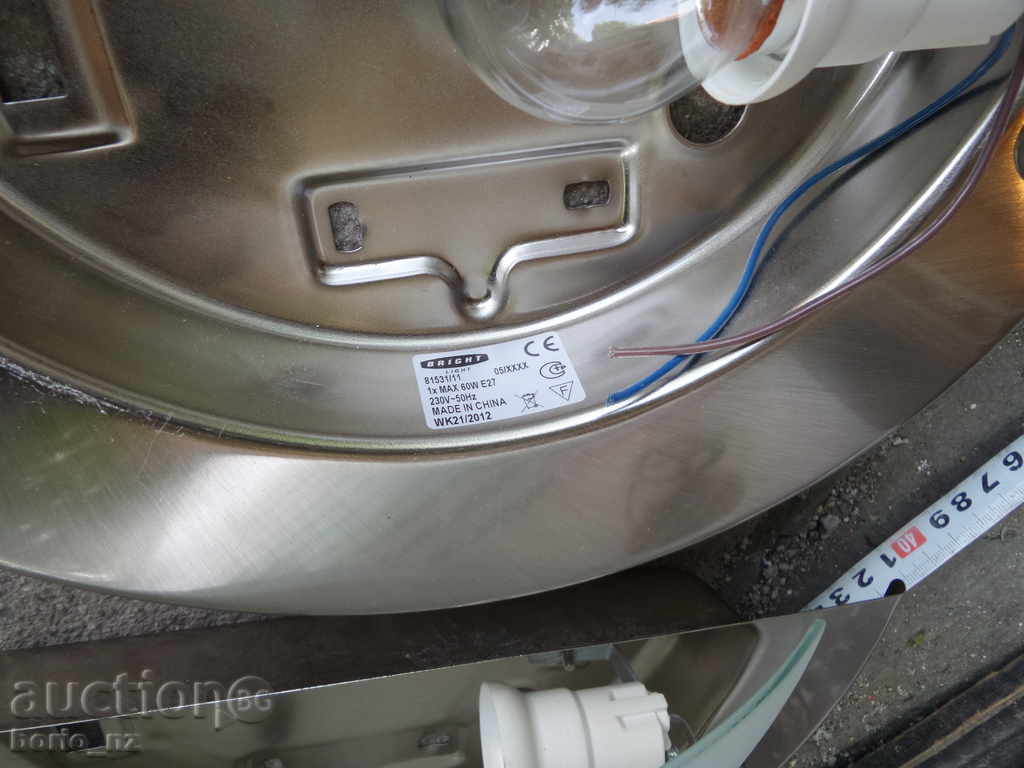 8054. LAMP PLAN UNUSED 4 PRICE IS FOR ALL - 5 8054. LAMP PLAN UNUSED 4 PRICE IS FOR ALL - 5