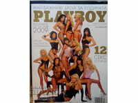 PLAYBOY Magazine, issue 7/2009 Playtime 2009