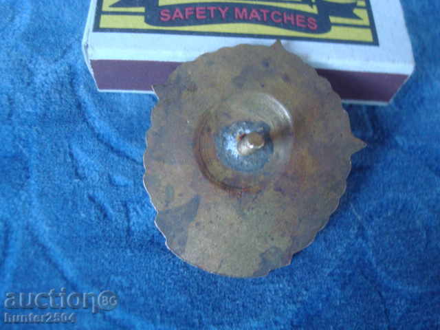 Δημοπρασία Πιστοποιητικό "25 ΧΡΟΝΙΑ ΣΥΝΟΡΑ".