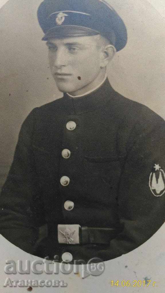 Old photo uniform in Vidov village Vidin Dunavtsi 1929 with price 10.00 BGN | € 5.11 Old photo uniform in Vidov village Vidin Dunavtsi 1929 with price 10.00 BGN | € 5.11