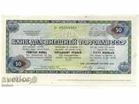 ++ sovietice Union-50 Ruble-Travellers check-hârtie ++