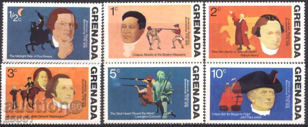 Pure Marks 200 Years Civil War US 1975 from Grenada with price 4.50 BGN | € 2.30
