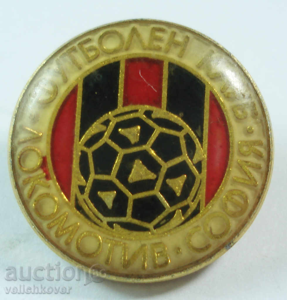 13734 Bulgaria flag Soccer club Lokomotiv Sofia
