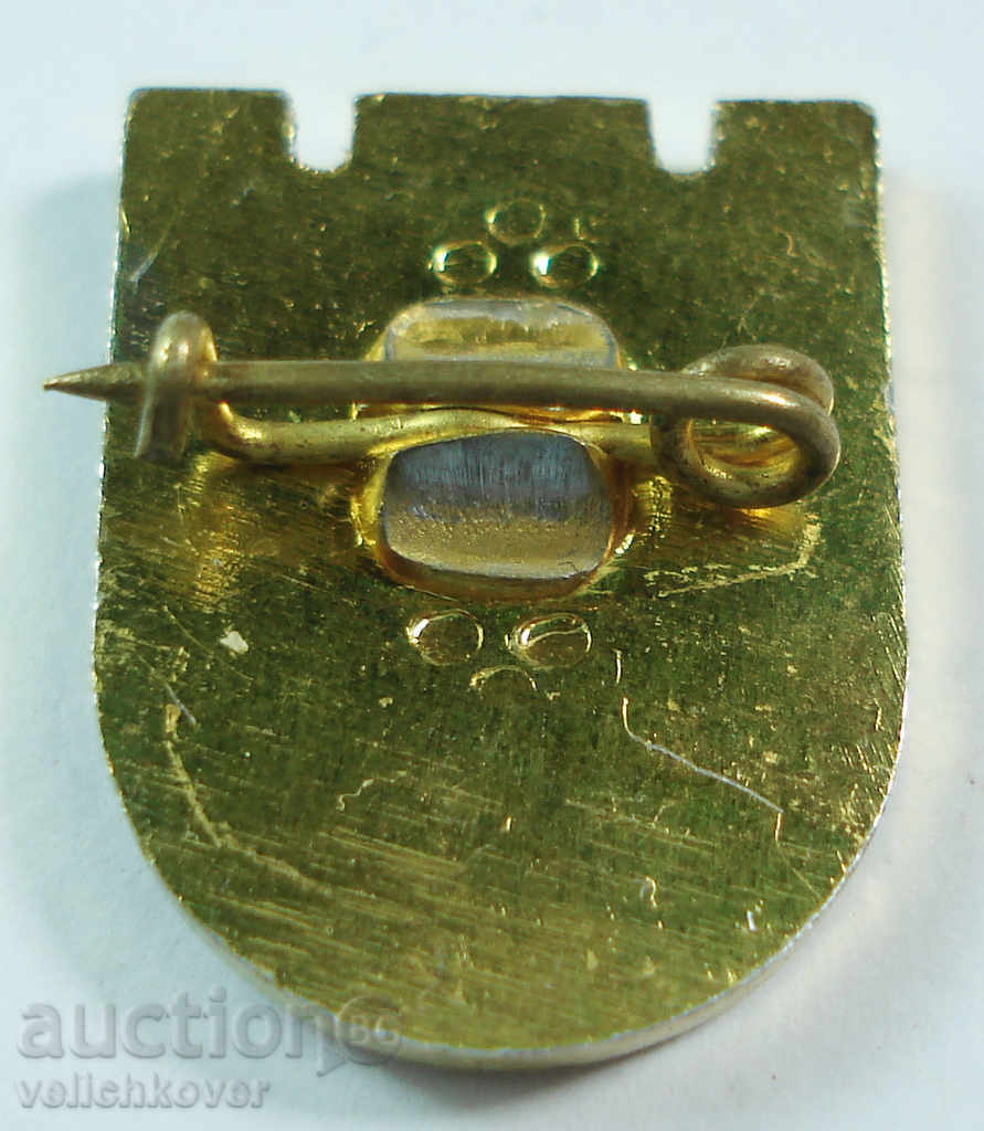 13735 Bulgaria sign district council BF Plovdiv with price 3.00 BGN | € 1.53 13735 Bulgaria sign district council BF Plovdiv with price 3.00 BGN | € 1.53