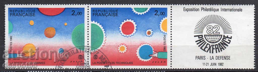 1982. Franța. Expoziție Internațională Filatelică.