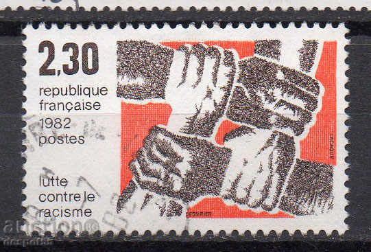 1982. Franța. Campania Globală împotriva rasismului.