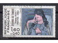 1982. Γαλλία. Ημέρα σφραγίδα του ταχυδρομείου.