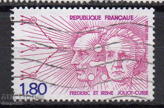 1982. Γαλλία. Frederick και η Ειρήνη Κιουρί.