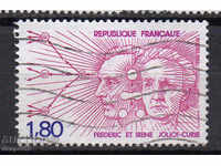 1982. Франция. Фредерик и Ирене Кюри.