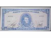 Чили  ½  Песо 1962 UNC