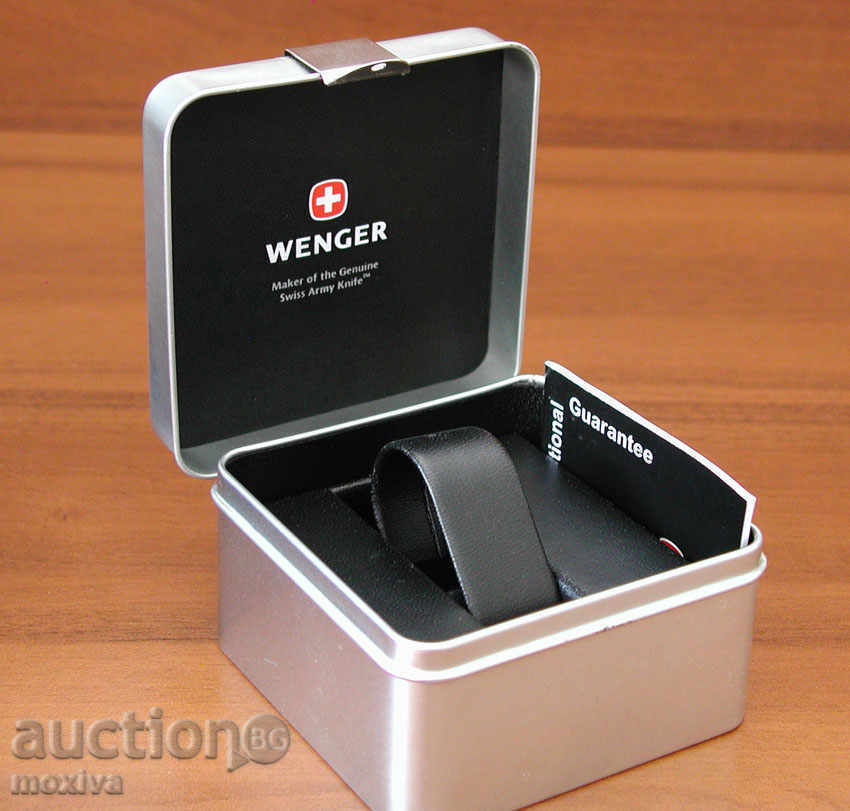 Delivery of Wenger watch case - new Delivery of Wenger watch case - new
