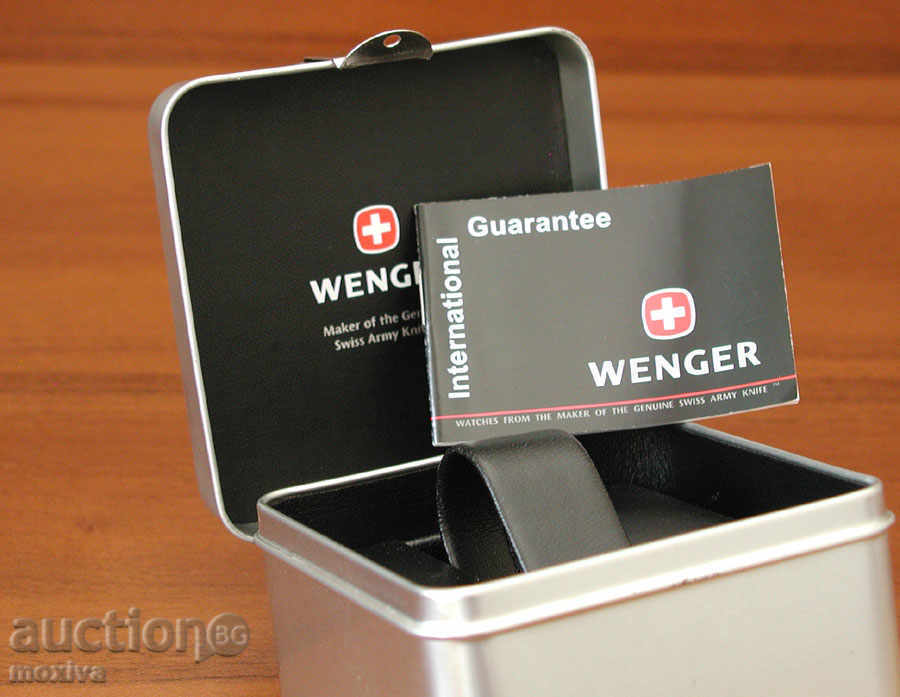 Wenger watch case - new Wenger watch case - new