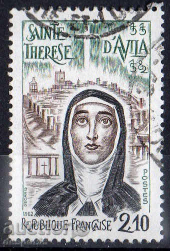 1982. Франция. Света Тереза от Авила.