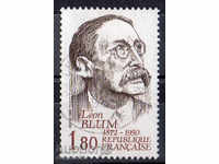 1982. Γαλλία. Leon Blum - Γάλλος πολιτικός, σοσιαλιστική.