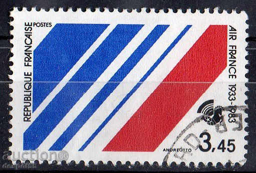1983. Γαλλία. '50 από την ίδρυση της Air France.