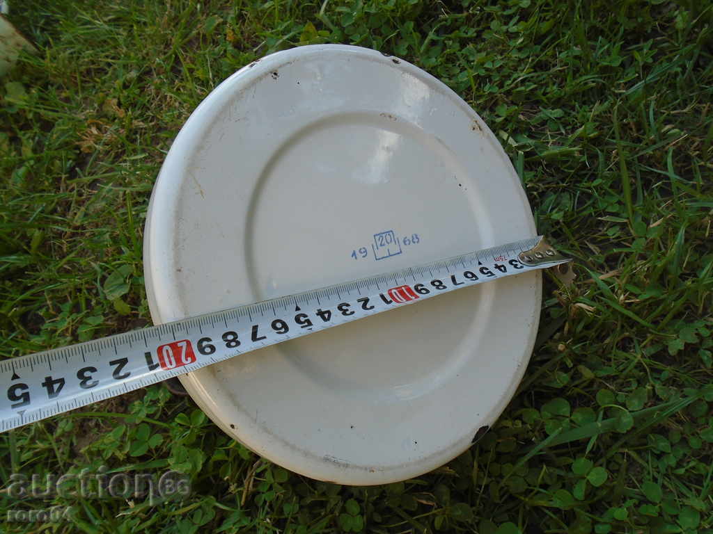 GREAT STAR GREEN :) :) :) EMAILED CHAIN VERSION - 1968 - 6 GREAT STAR GREEN :) :) :) EMAILED CHAIN VERSION - 1968 - 6