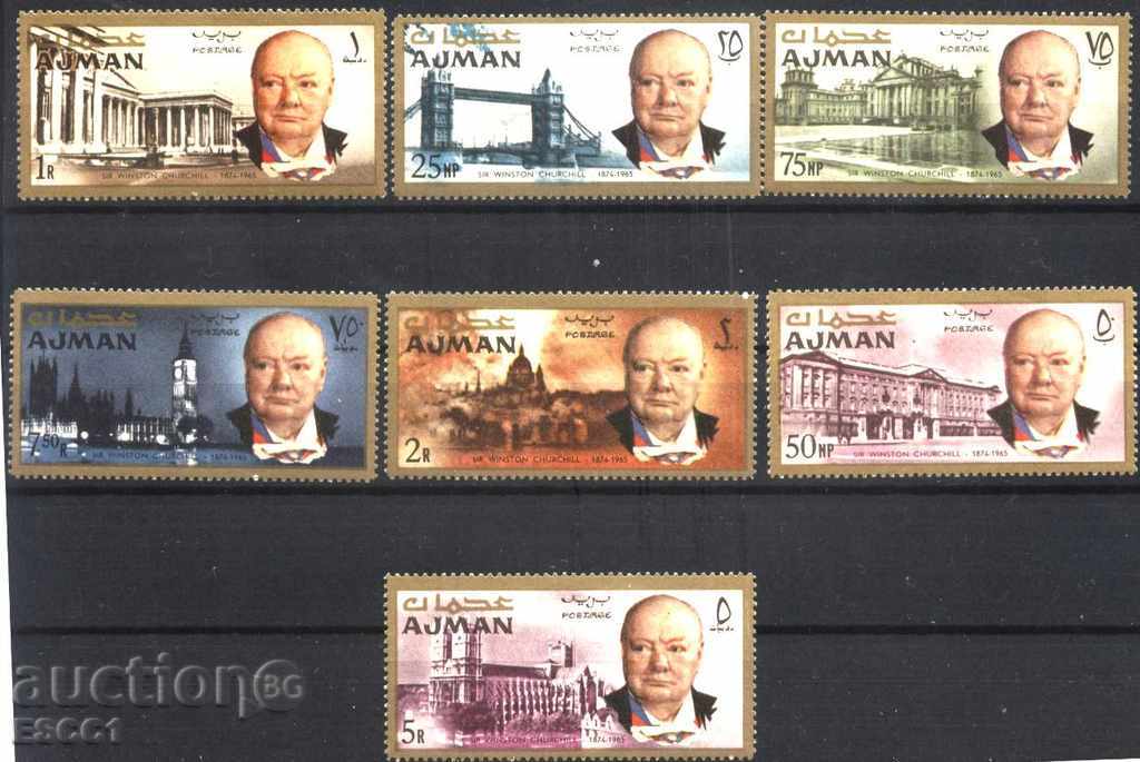 Чисти марки  Уинстън Чърчил 1966  от  Аджман