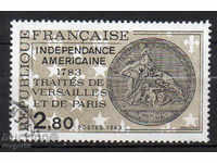1983. Франция. Подписване на договорите от Версай и Париж.
