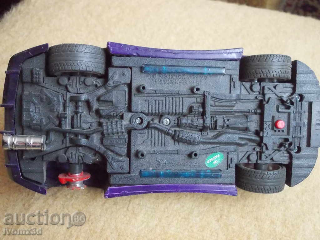 Licitație METAL BASKET