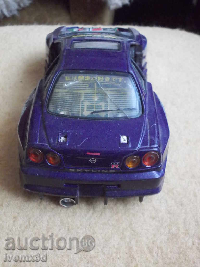 Livrarea METAL BASKET