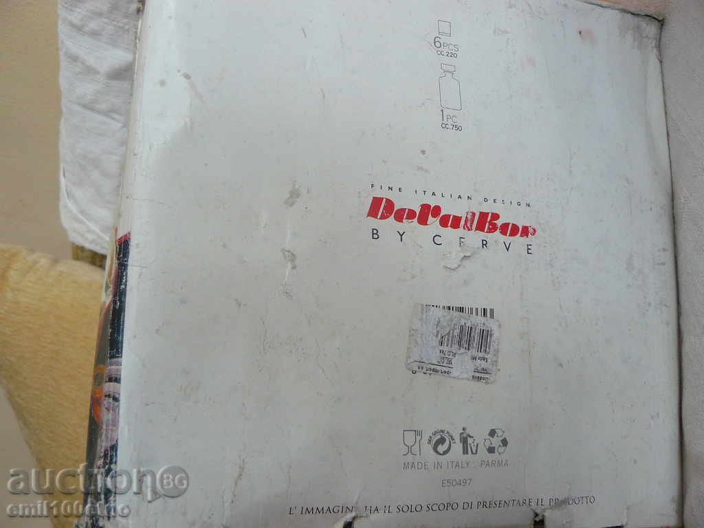 whisky Serviciul pentru jucători - jucători de poker Italia - 5