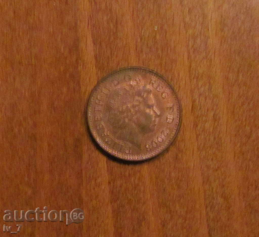 Great Britain 1 Penny 2003 year with price 0.79 BGN | € 0.40 Great Britain 1 Penny 2003 year with price 0.79 BGN | € 0.40